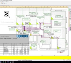 Дом из газосиликатных блоков в д. Околица