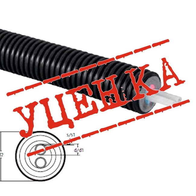Труба Uponor Ecoflex Thermo Twin